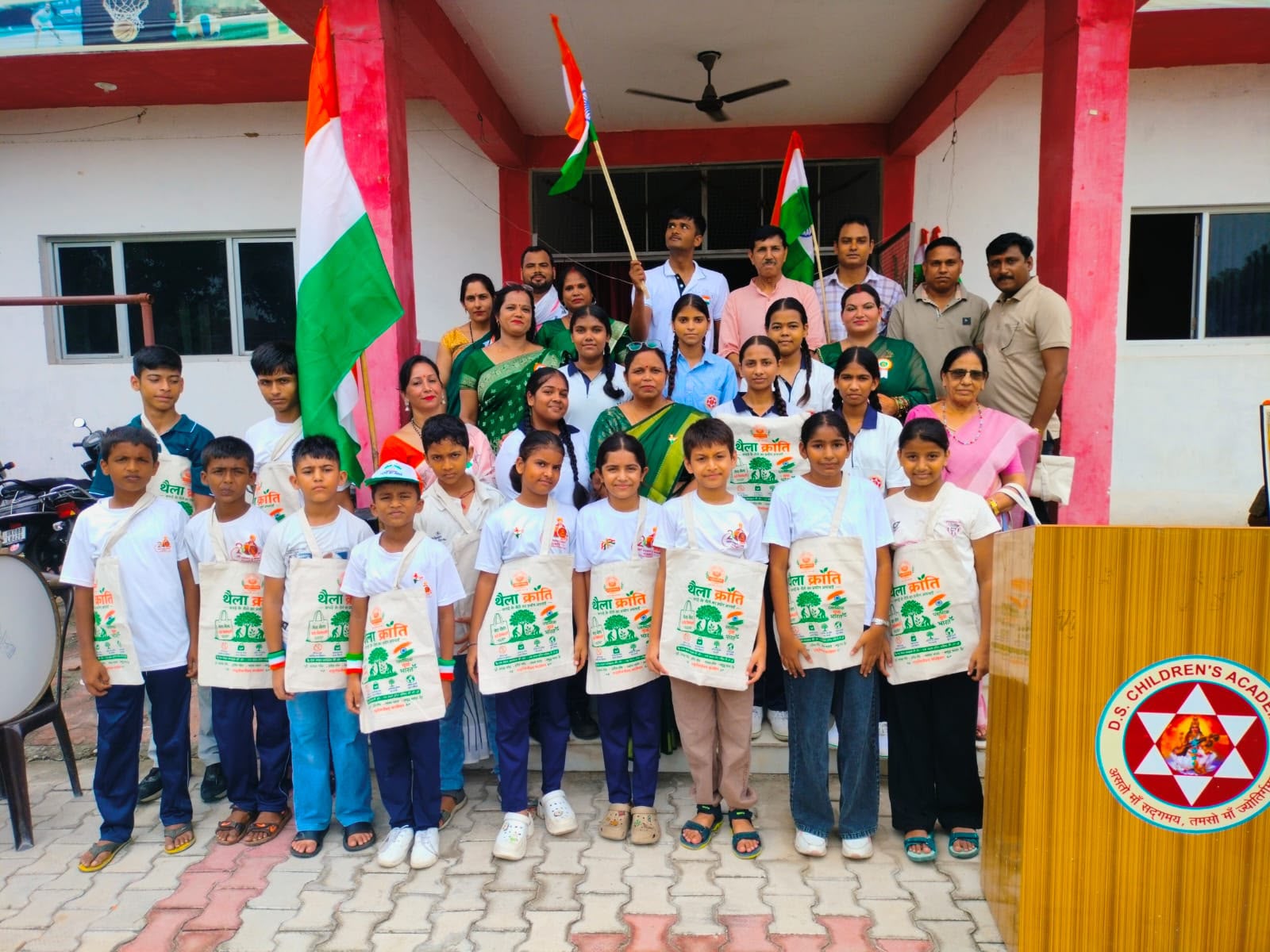 Thaila Kranti: students and residents of Rohalki Kishanpur with cloth jute bags on Independence Day 2026