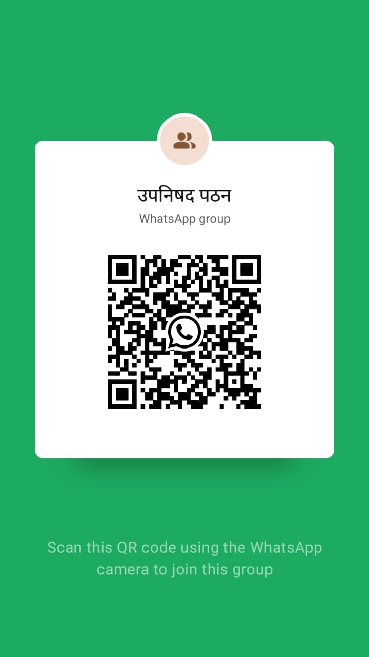 Scan to join the Upanishad Pathan WhatsApp group